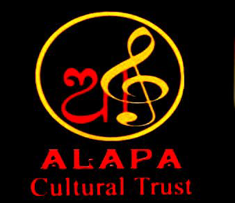 Alapa Cultural Trust Logo