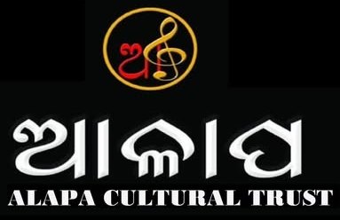 Alapa Cultural Trust Logo